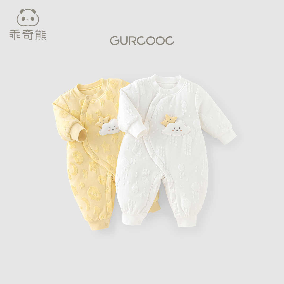 【夹棉加厚】男女宝宝连体衣秋冬家居哈衣婴儿可爱睡衣保暖棉衣服