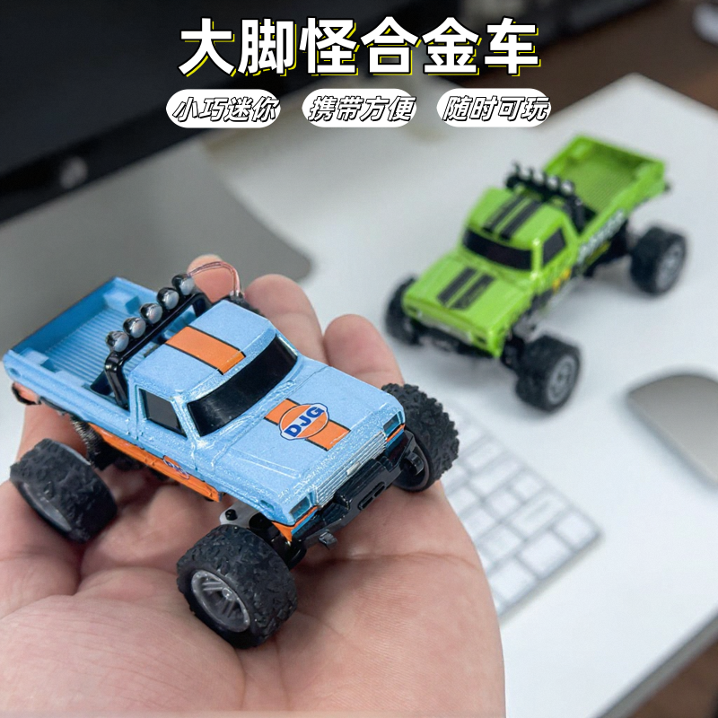新品越野大脚车1:64比例无线操控合金车外表炫酷灯光减震儿童玩具