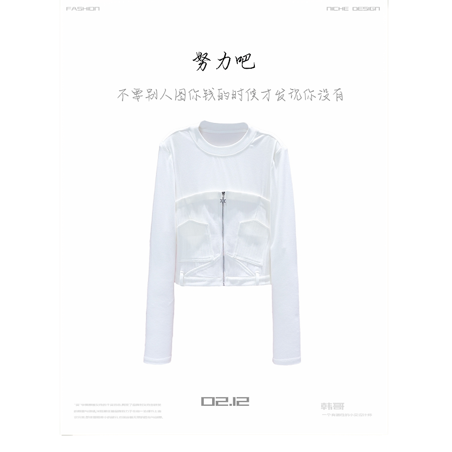 【韩哥女装】2025欧货新品《细丝缕缕象牙白》高弹显瘦上衣6511-E8