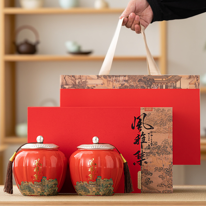 高档茶叶包装礼盒空盒陶瓷家用大容量密封茶叶罐中式礼盒装可定制