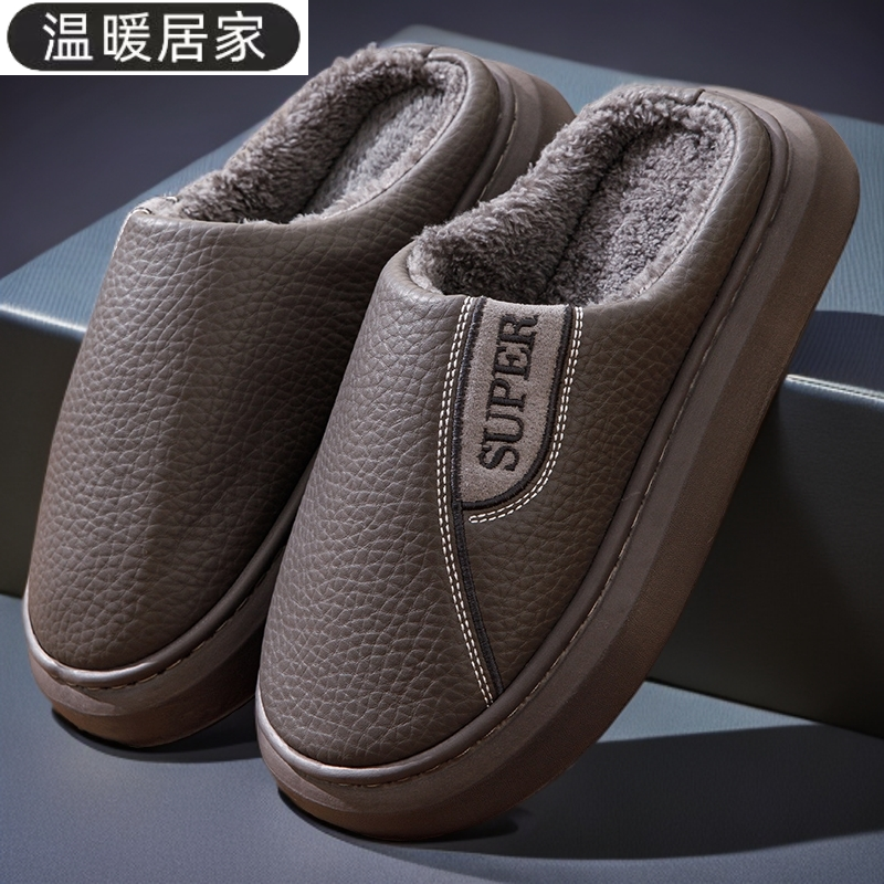 棉拖鞋女款大码男款女款雪地高端学生上班趣味高帮国潮女鞋毛拖
