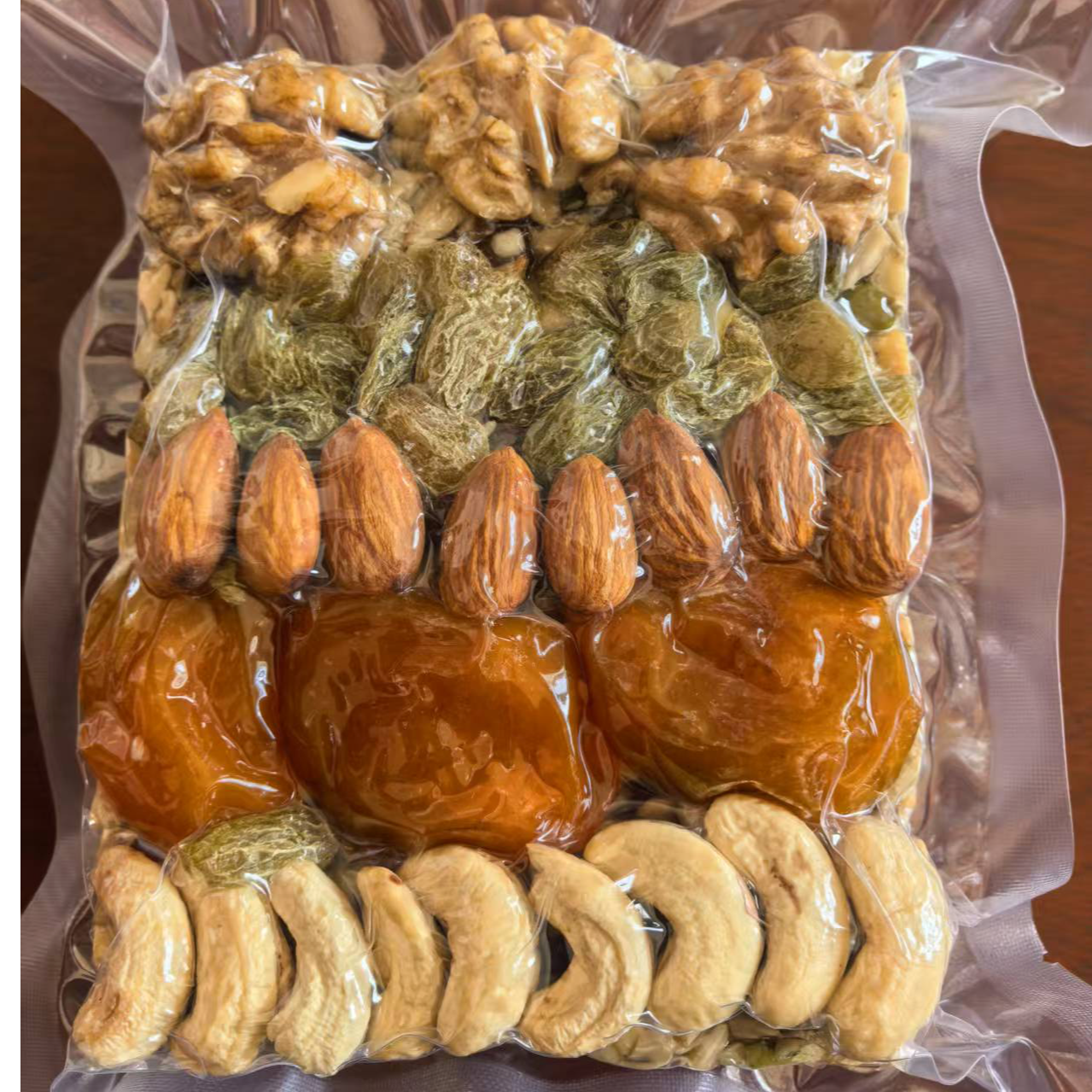 新疆手工切糕香甜坚果糕点能量棒好吃休闲零食下午茶1斤/2斤