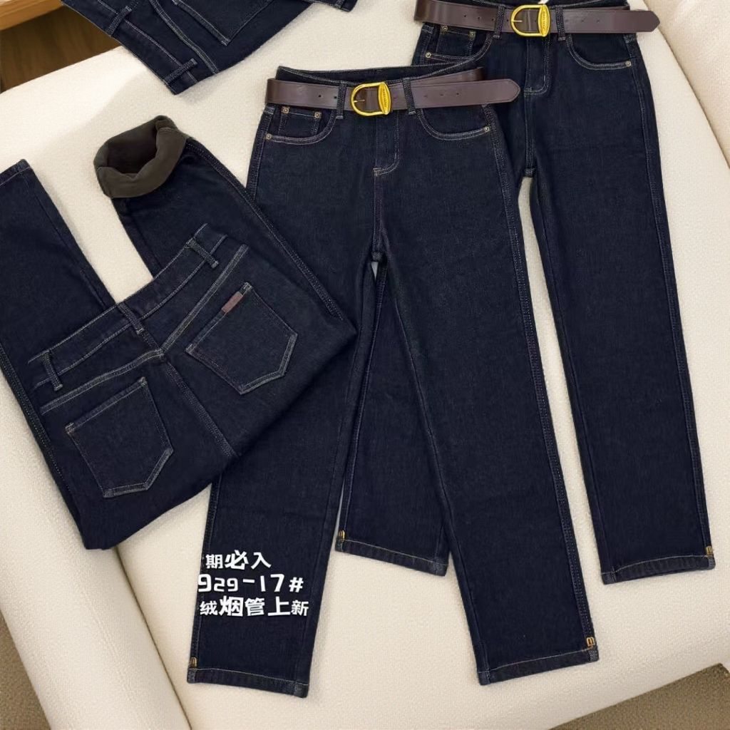 63929-17九分加绒加厚新款高腰弹力底装饰百搭烟管牛仔裤无腰带