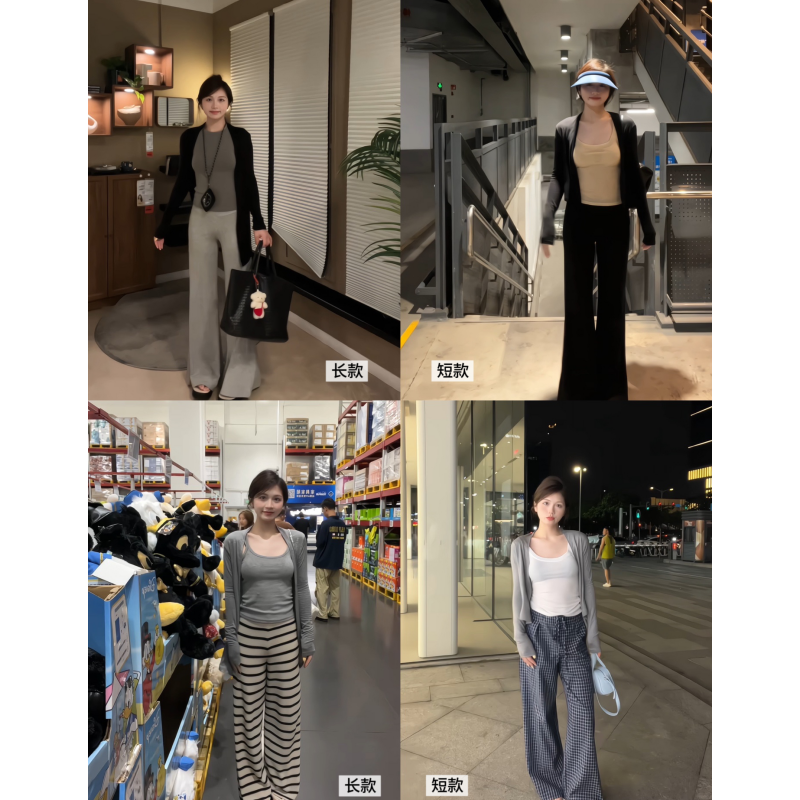 【NAMEROU】“气质满满”莱赛尔薄款纯色落肩防晒开衫女针织薄外套