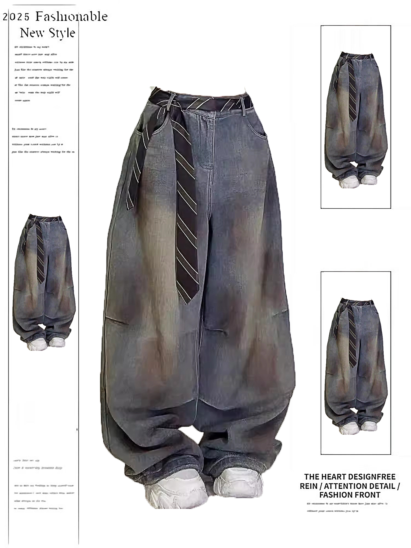 今年流行废土风做旧牛仔裤裤子女款2025冬季新款宽松阔腿直筒长裤