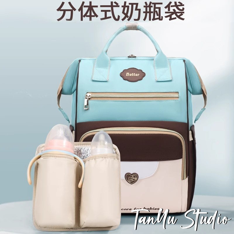 探屿妈咪包可拆卸奶瓶上下分隔层母婴包多功能时尚外出双肩背包