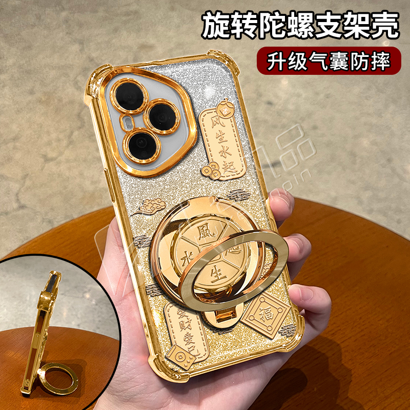 电镀防摔适用【华为】荣耀400/400pro旋转支架多功能全包手机壳