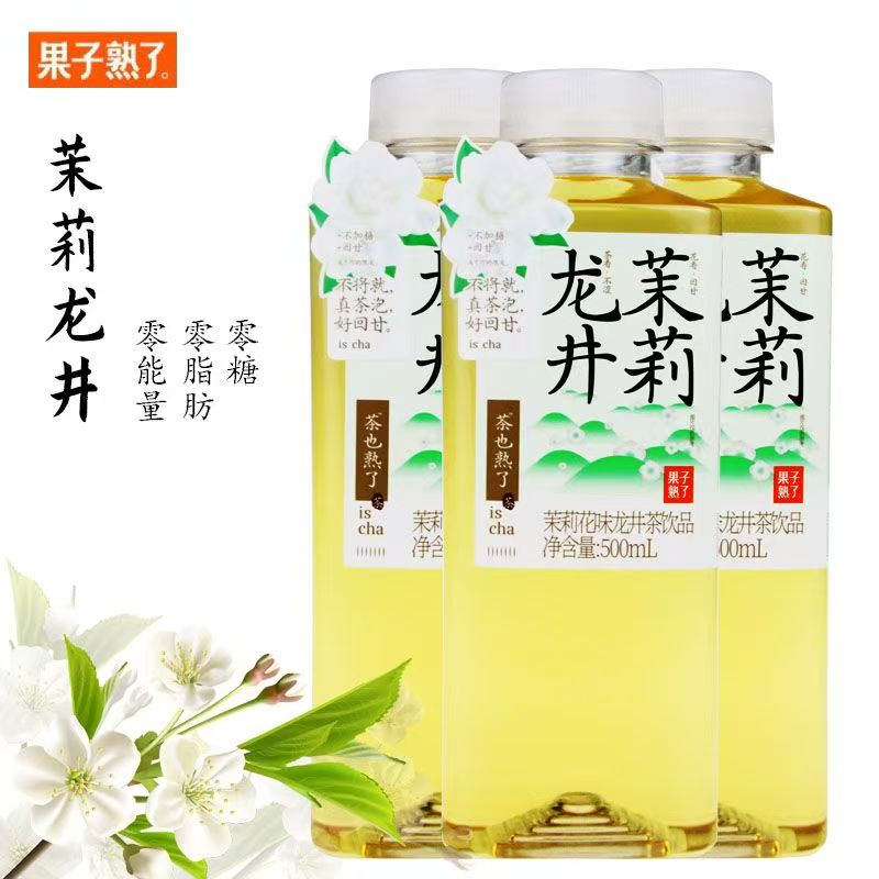 果子熟了茉莉龙井无糖 500ml*5