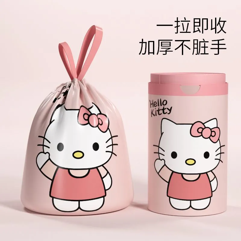 【特惠3000只】HelloKitty塑料袋加厚手提式车载垃圾袋宿舍清洁家用