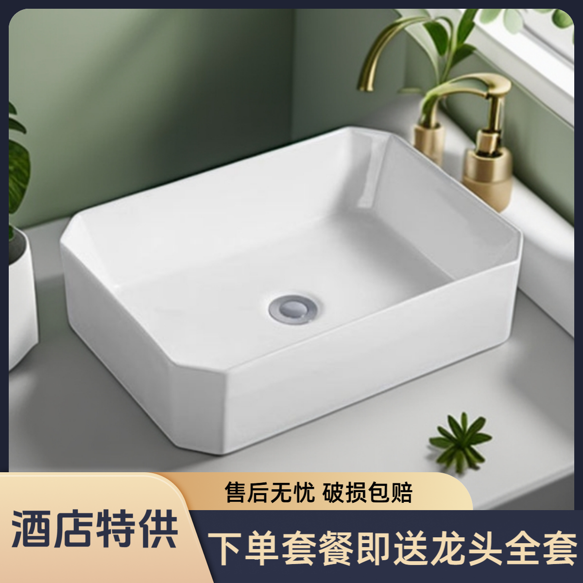 北欧简约台上盆阳台洗手盆陶瓷洗脸盆小尺寸纯白浴室洗面盆带龙头