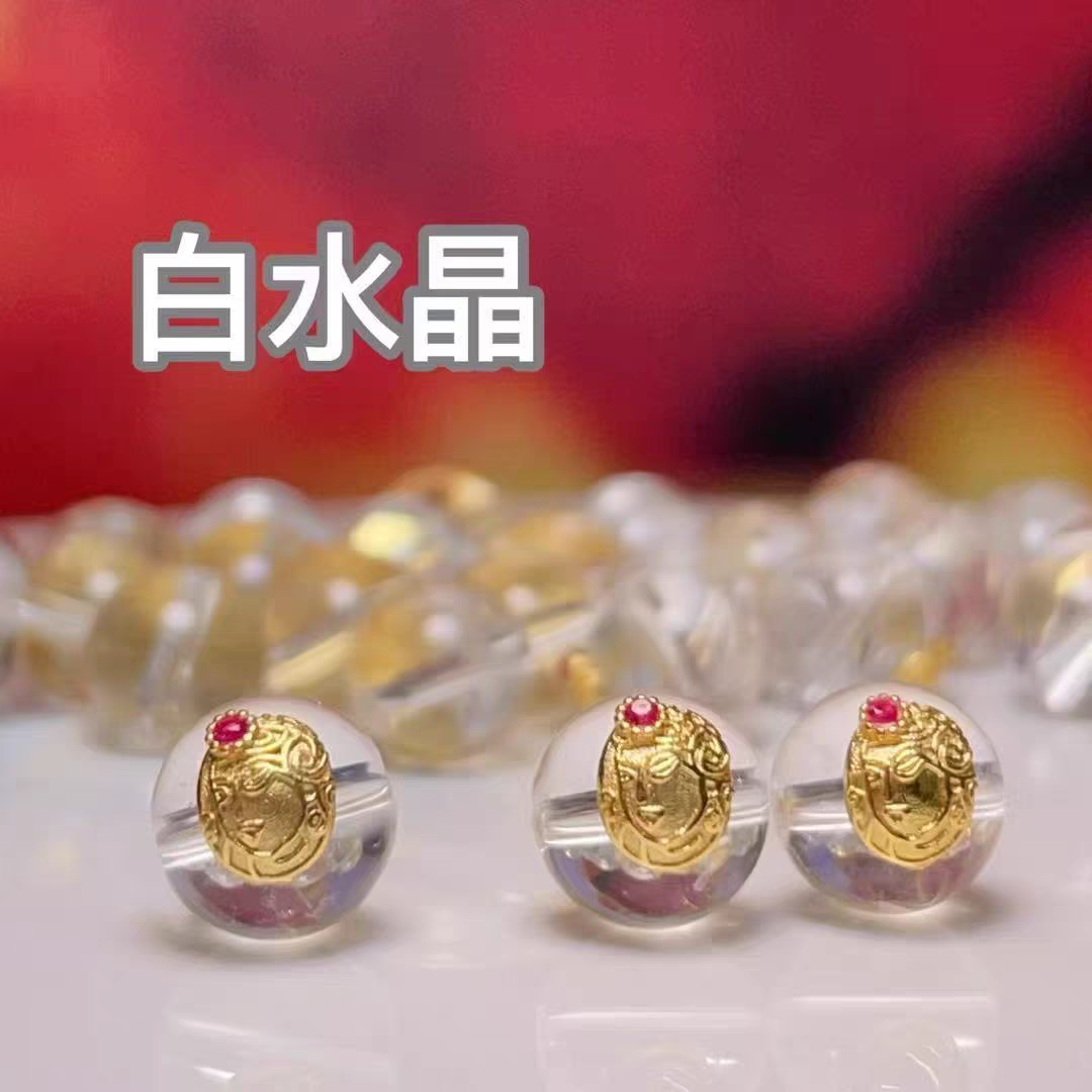 保色镶嵌DIY手链项链配件材料隔珠白水女王圆珠饰品diy配件