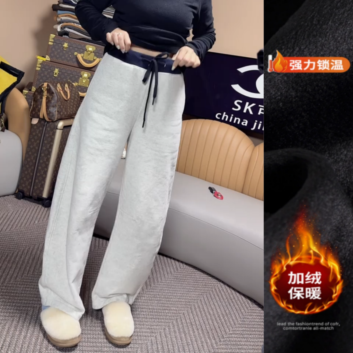 景倩妮舒适垂感拼色腰头休闲裤2025年冬季新款加绒显瘦窄版阔腿裤