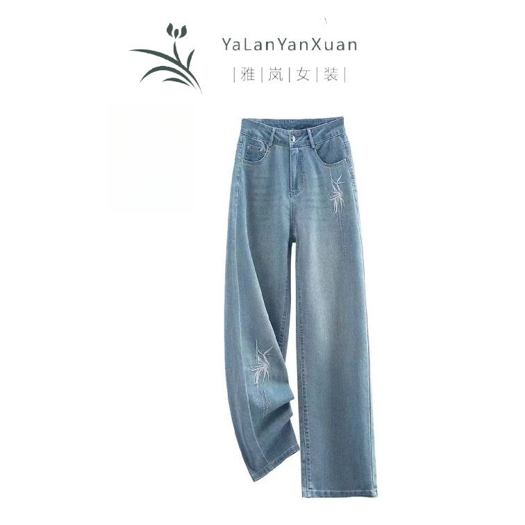 【雅岚女装】时尚洋气显瘦高腰显瘦超薄窄版直筒牛仔裤夏季新款休闲
