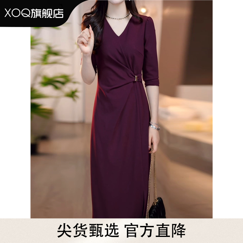 XOQ官方气质连衣裙年秋冬新款女士酒红色法式高级感婚宴装礼服