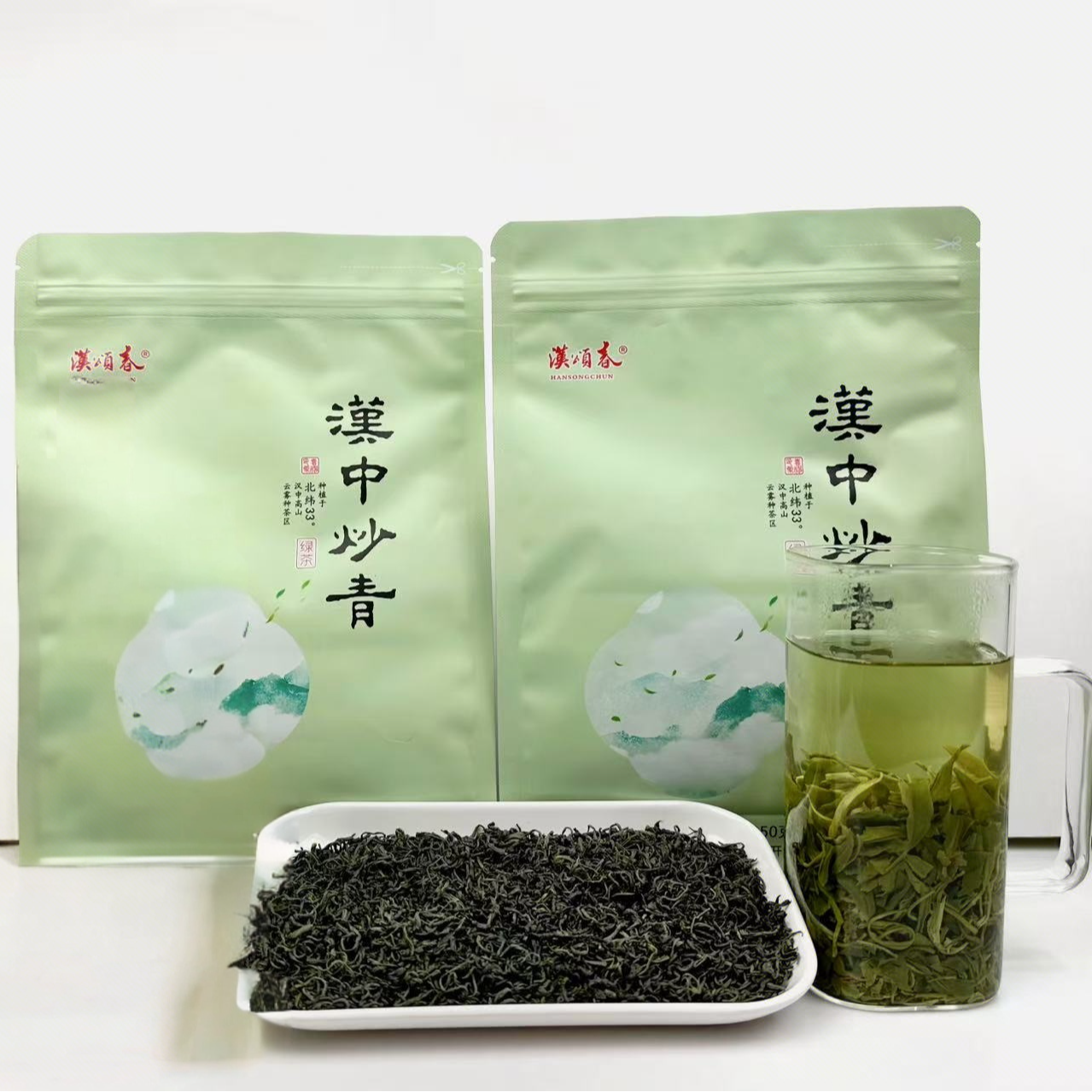 陕西汉中龙头山脚下耐泡绿茶汉中炒青口感香醇适合日常饮用口粮茶