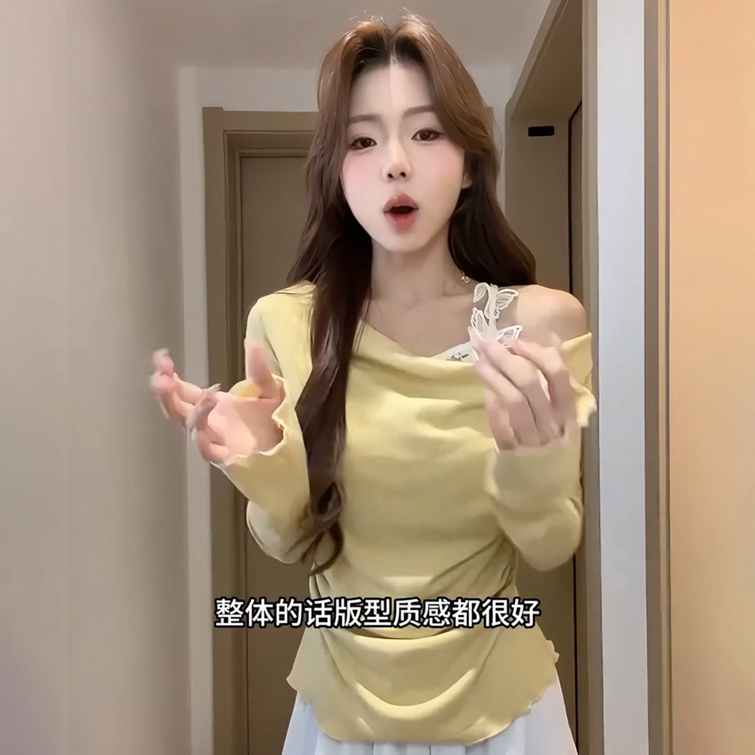 大码休闲蕾丝露肩长袖t恤女装秋季气质胖MM显瘦遮肉体恤百搭上衣