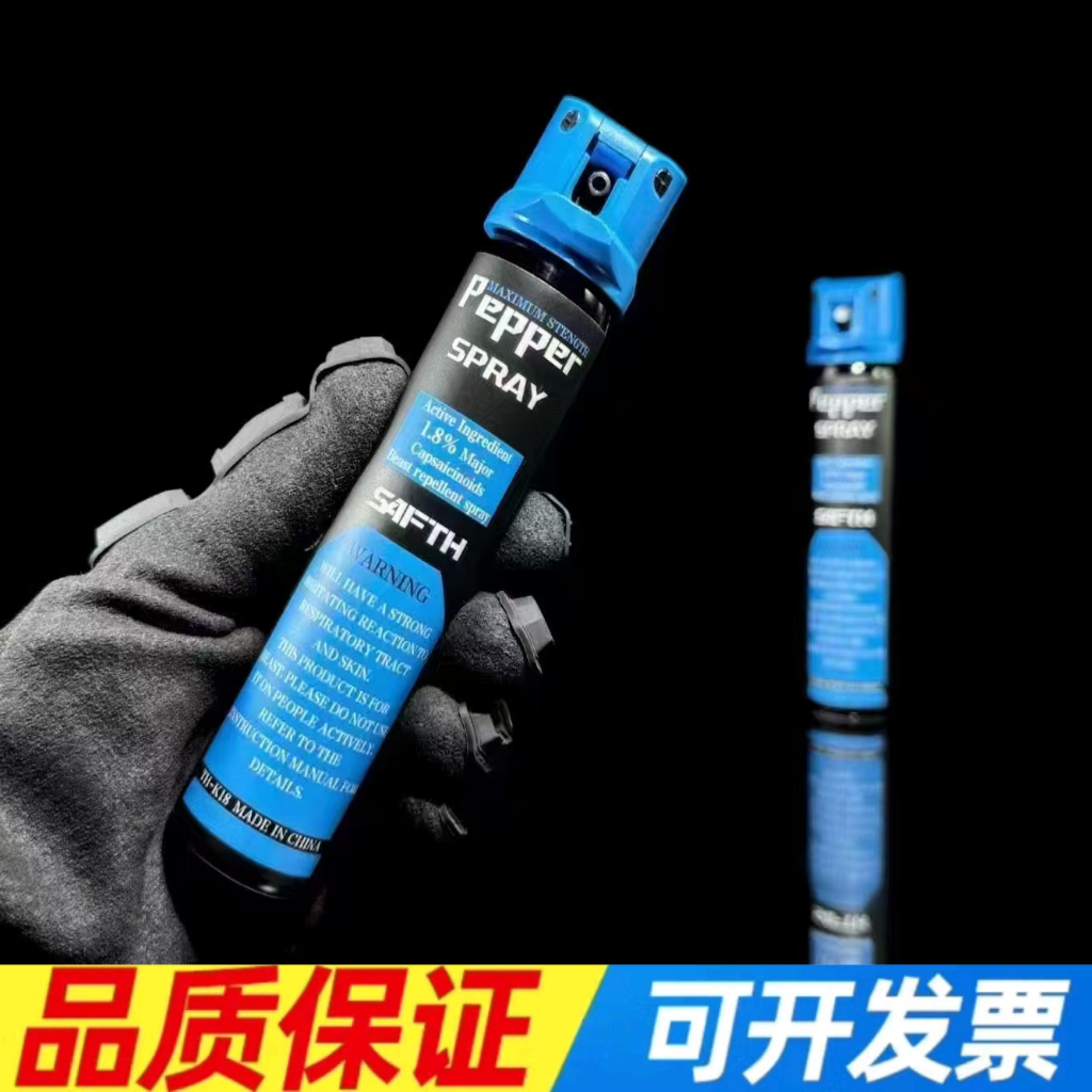 加强1.8户外必备老标防熊坏人喷雾气味防犭驱狗喷瓶一喷就跑好物