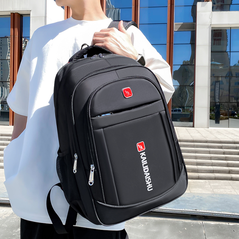 2025新款双肩包腰部支撑大容量背包初中高中学生书包997