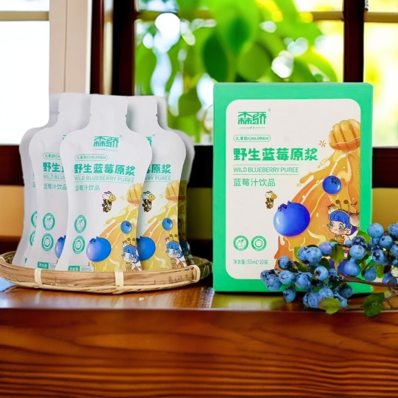 远方的梦想森骄有机野生蓝莓原浆汁花青素配料干净纯果汁纯蓝莓汁