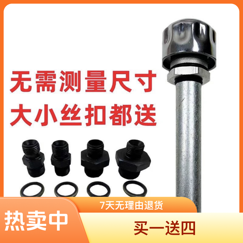 旋耕机还田机通用型排气阀