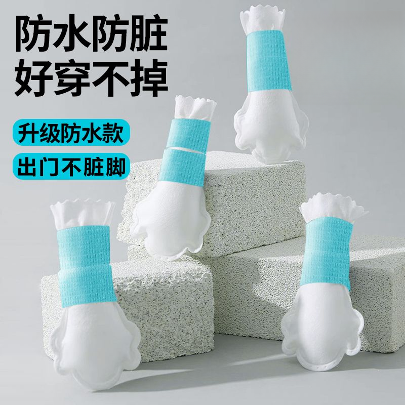 外出防护防脏狗脚套宠物鞋子小型中型犬加厚耐用防掉透气超萌好物