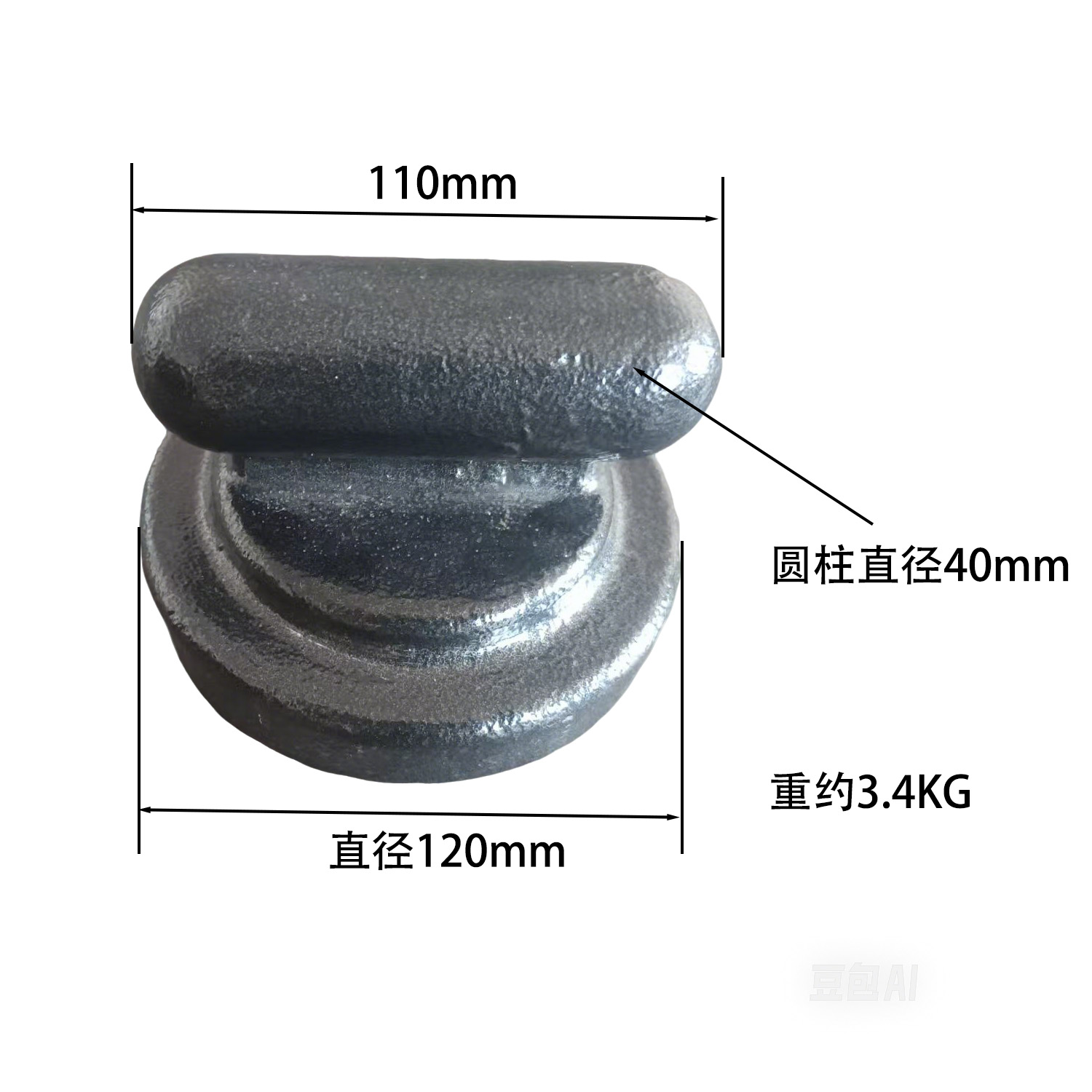 异形圆形铁砧3.4KG家用铁砧手动DIY小型打铁垫老式铁砧