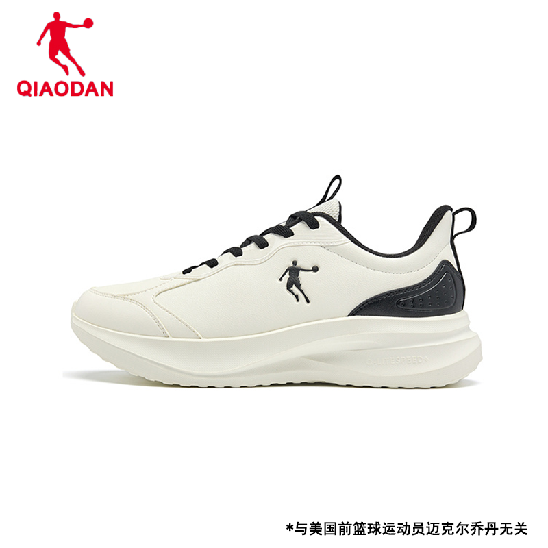 乔丹运动鞋2025新款防水皮面减震慢跑鞋情侣轻便软底舒适休闲鞋