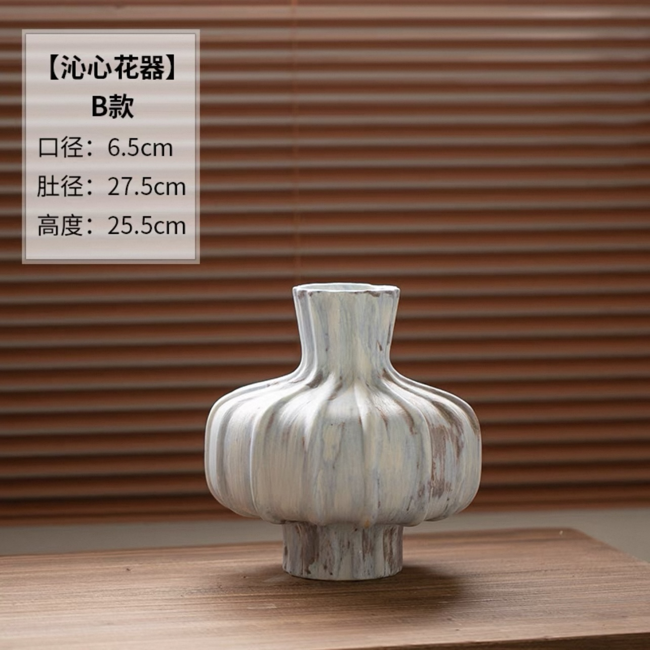 （花瓶）新中式侘寂禅意粗陶水培花瓶复古手工插花陶瓷