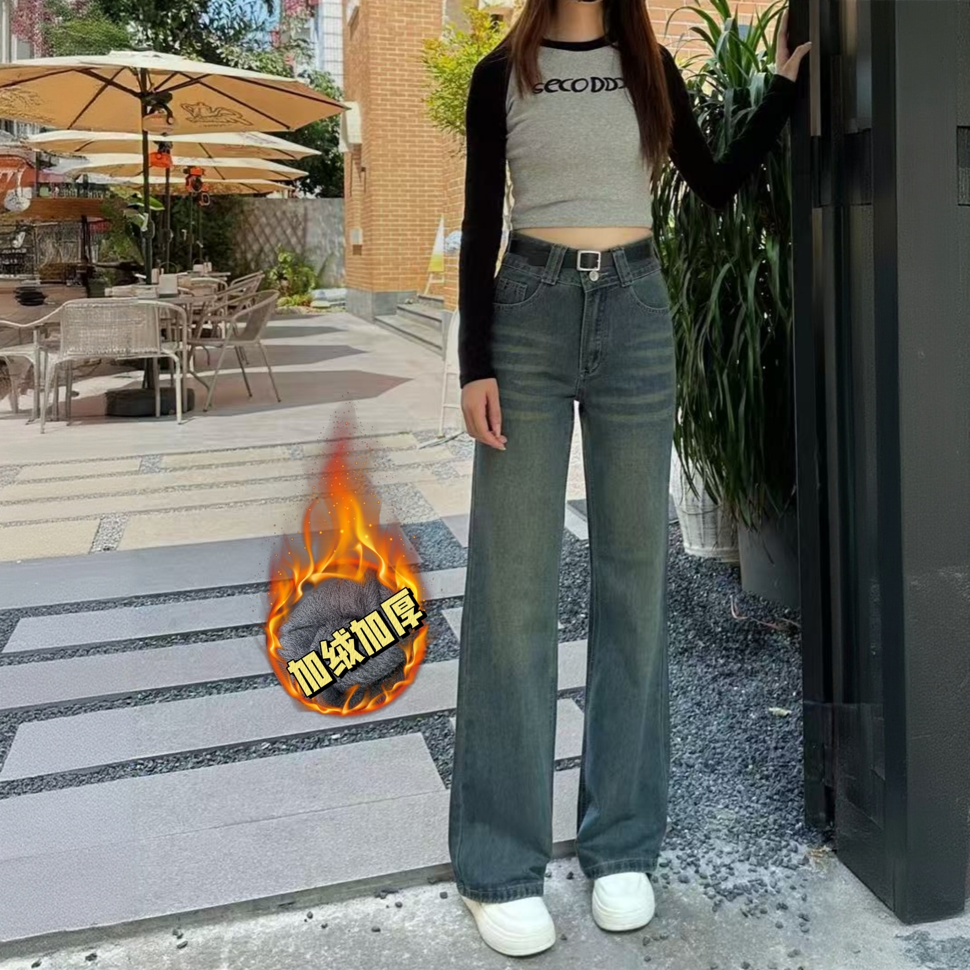 2025年秋冬加绒加厚复古高腰百搭时尚窄版牛仔裤女显高显瘦微喇裤