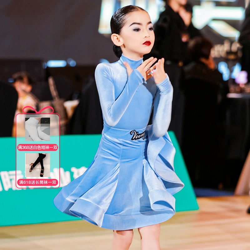 薇妮舞美拉丁舞比赛规定服丝绒女童专业演出服服秋冬超薄丝绒