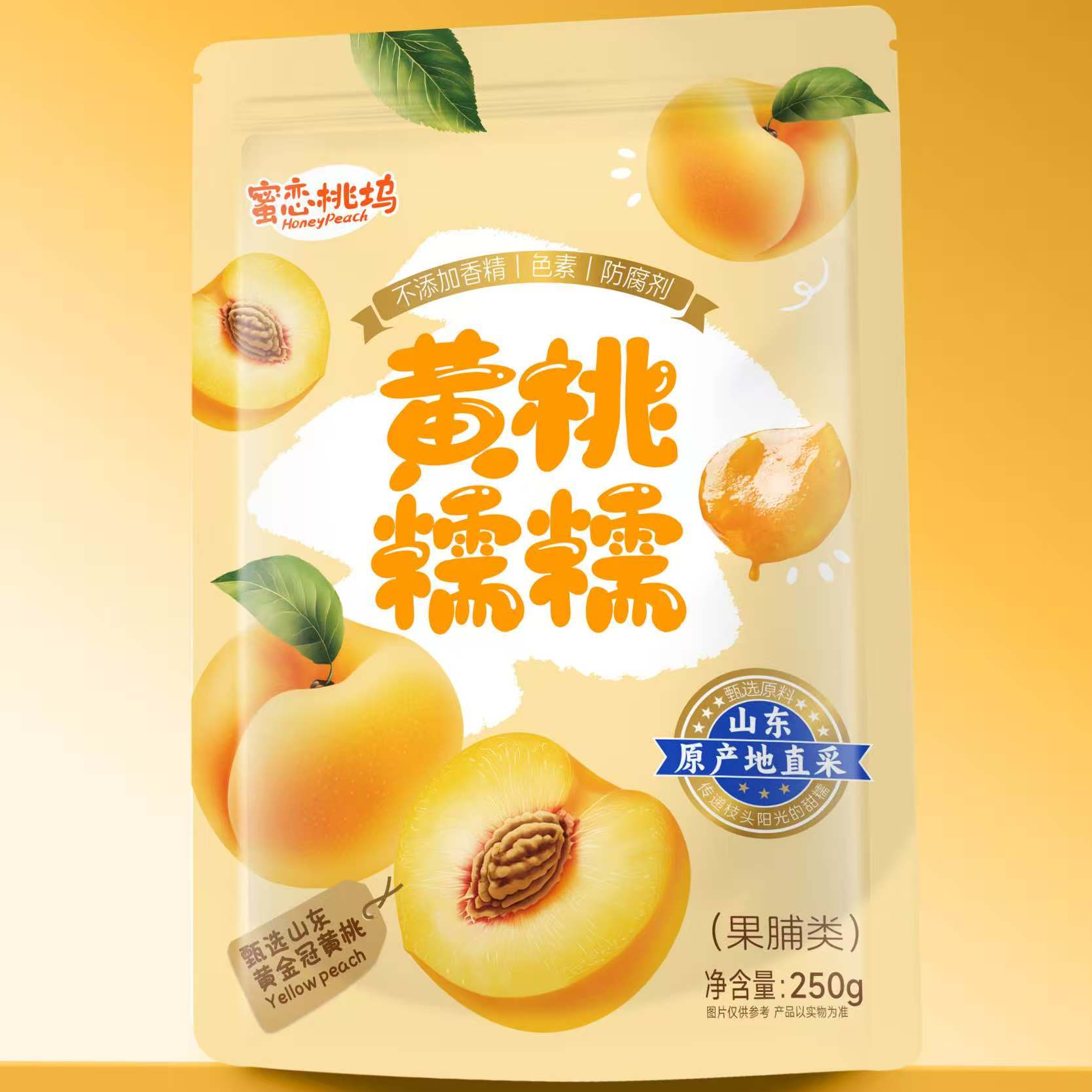 蜜恋桃坞厚切黄桃糯糯果脯健康大片黄桃肉酸甜黄桃干金杏干T