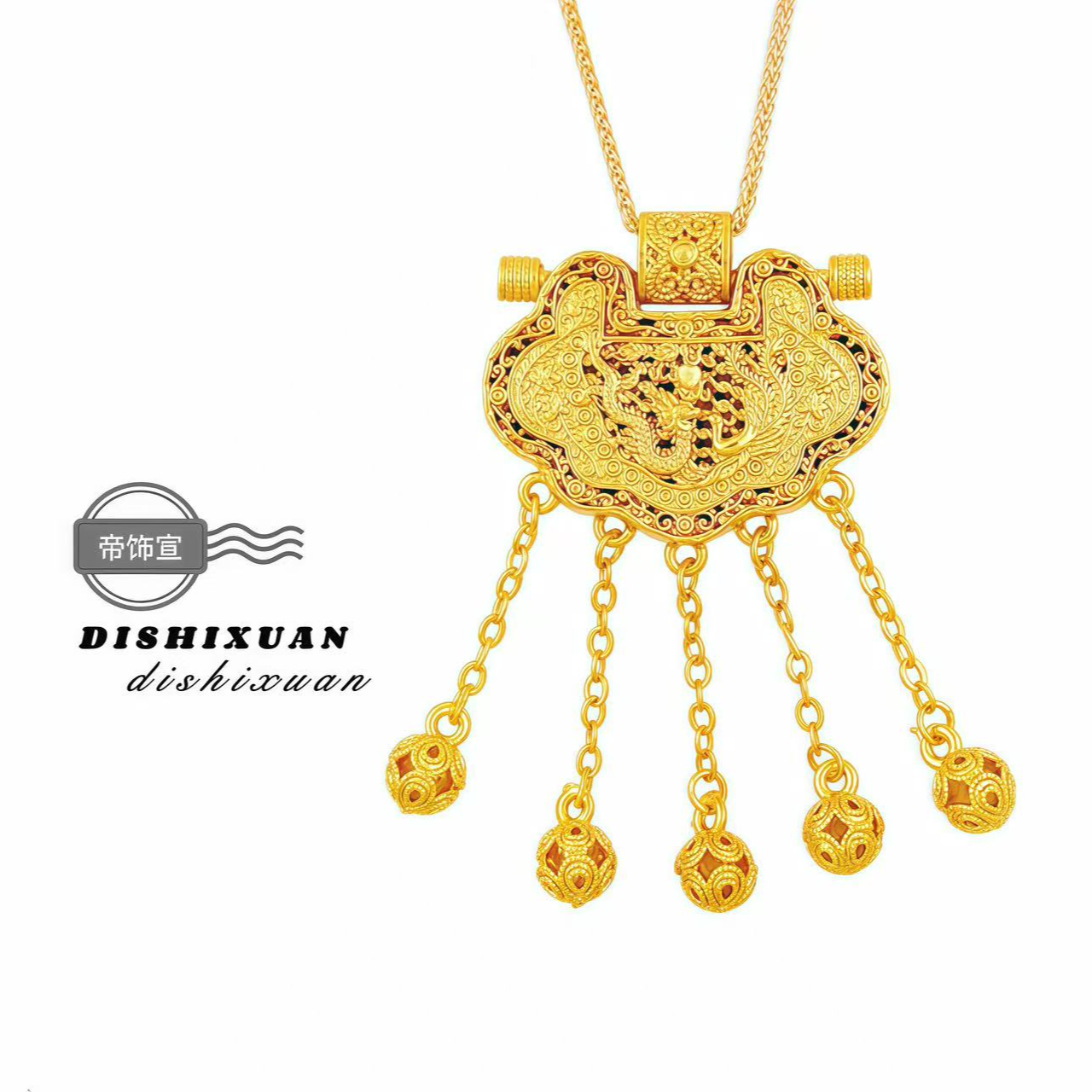 铜合金古法天子门生龙凤平安锁包流苏吊坠项链宫廷送女友礼