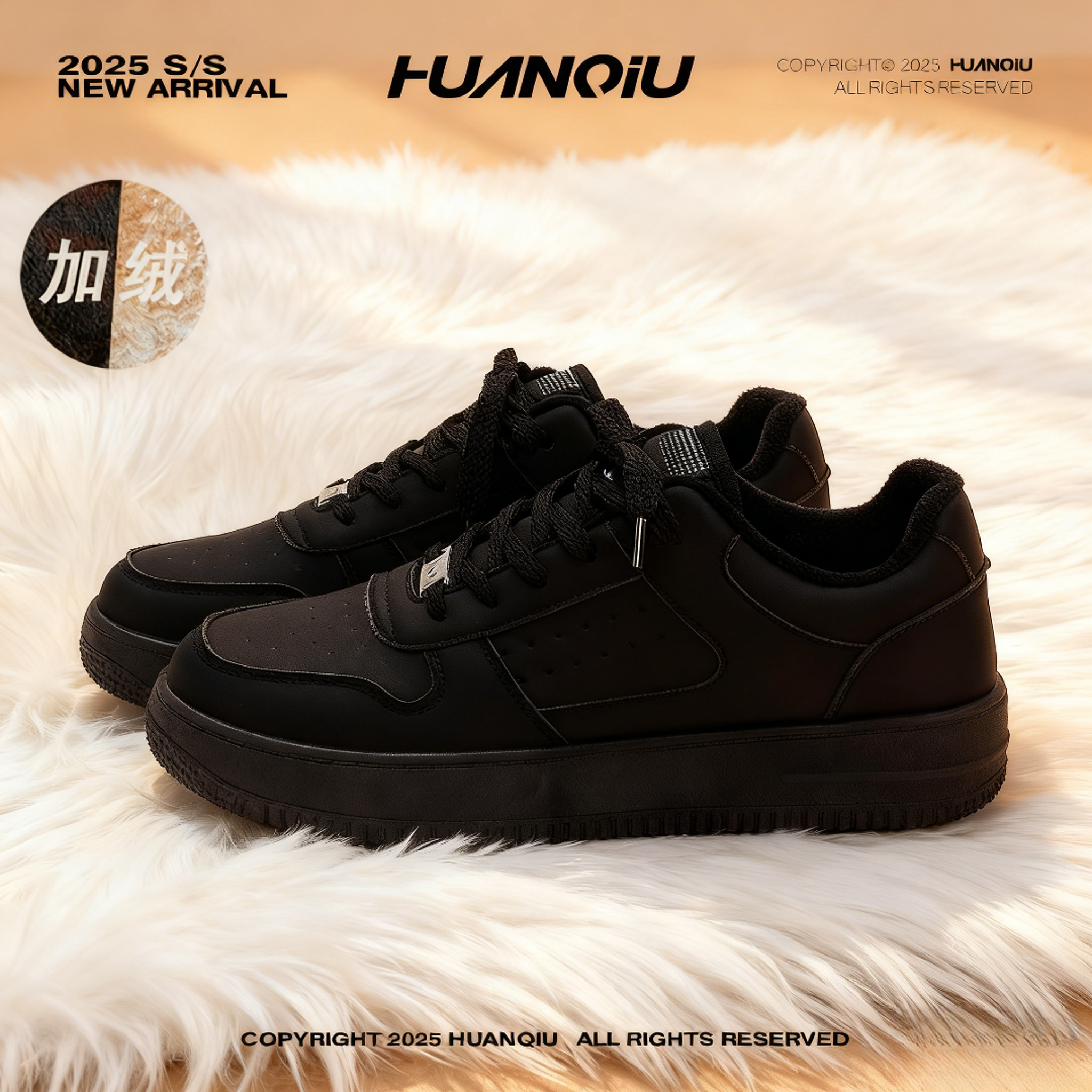 环球黑色加绒板鞋男款2025冬季新款潮流爆款鞋子男百搭防寒休闲鞋