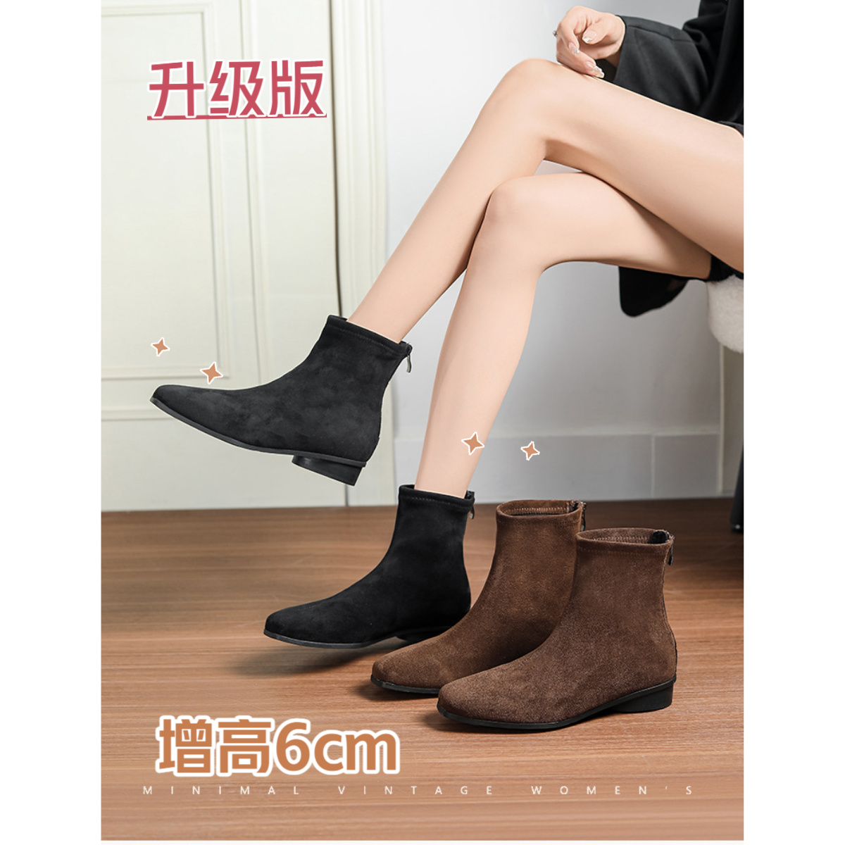 小个子马丁靴女瘦瘦靴2025冬季新款绒面爆款短靴女款百搭黑色粗跟