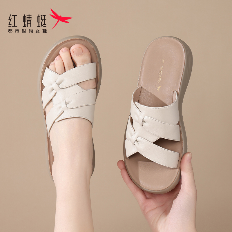 红蜻蜓女士真皮一字拖鞋2025夏季新款拖鞋女鞋外穿夏天时尚百搭