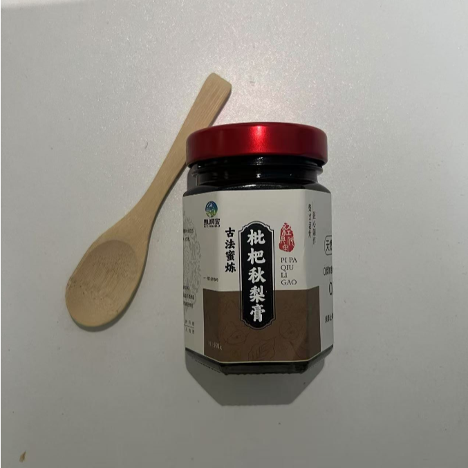 【小清】  古法  秋梨膏  z