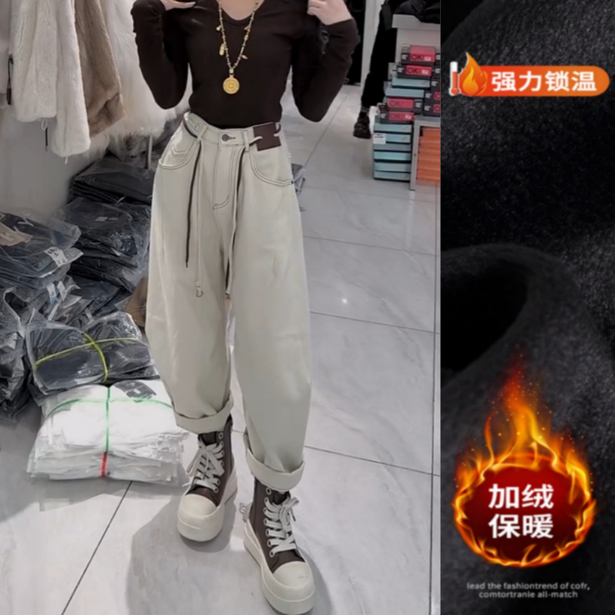 景倩妮时尚潮流设计感水洗牛仔裤2025秋冬新款加绒显瘦九分阔腿裤