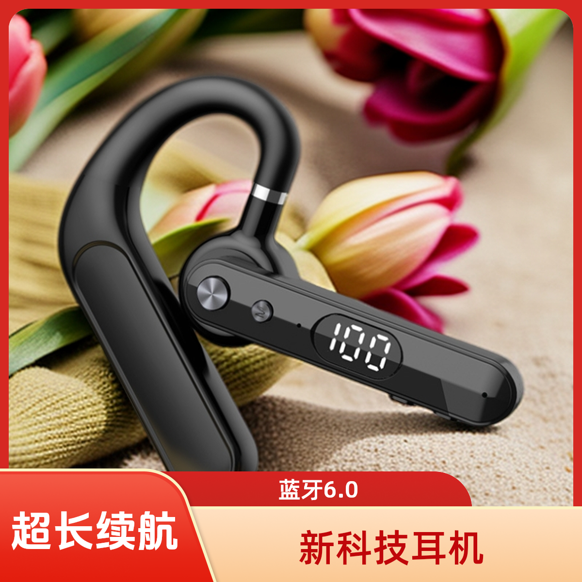 旋转智能翻译耳机2025新款无线蓝牙耳机挂耳降噪领夹式蓝牙耳机