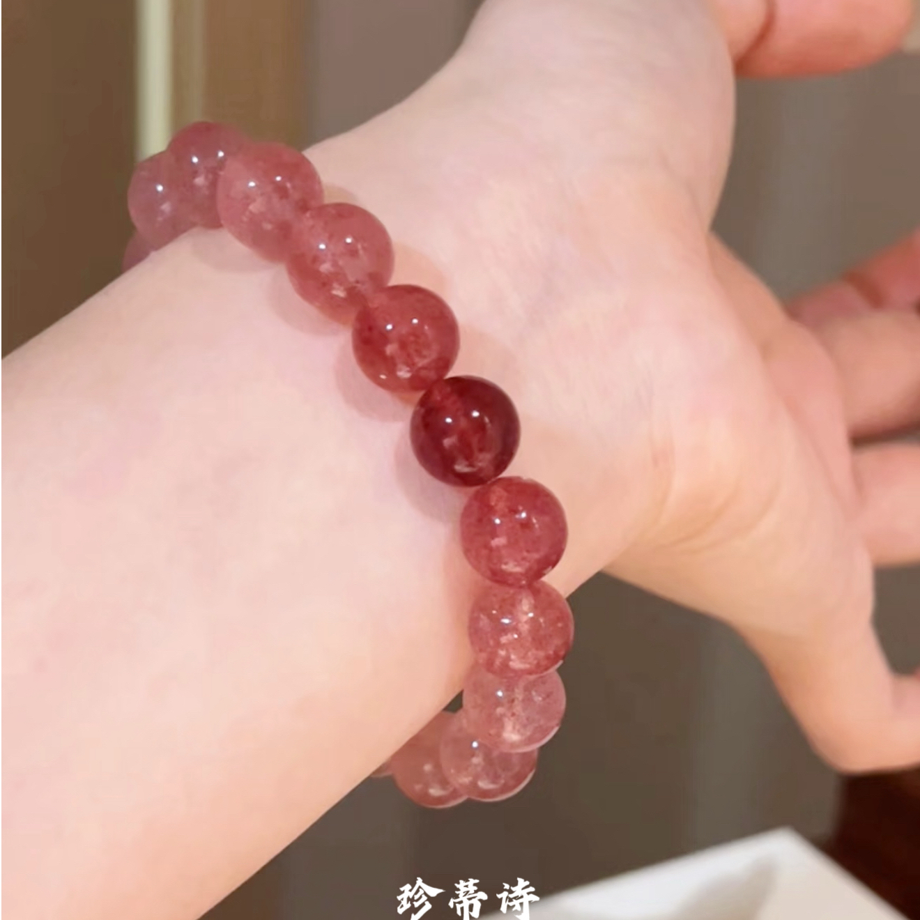 天然草莓晶手链冰种女款粉水晶串珠鸽血红手串招桃花小众粉晶气质