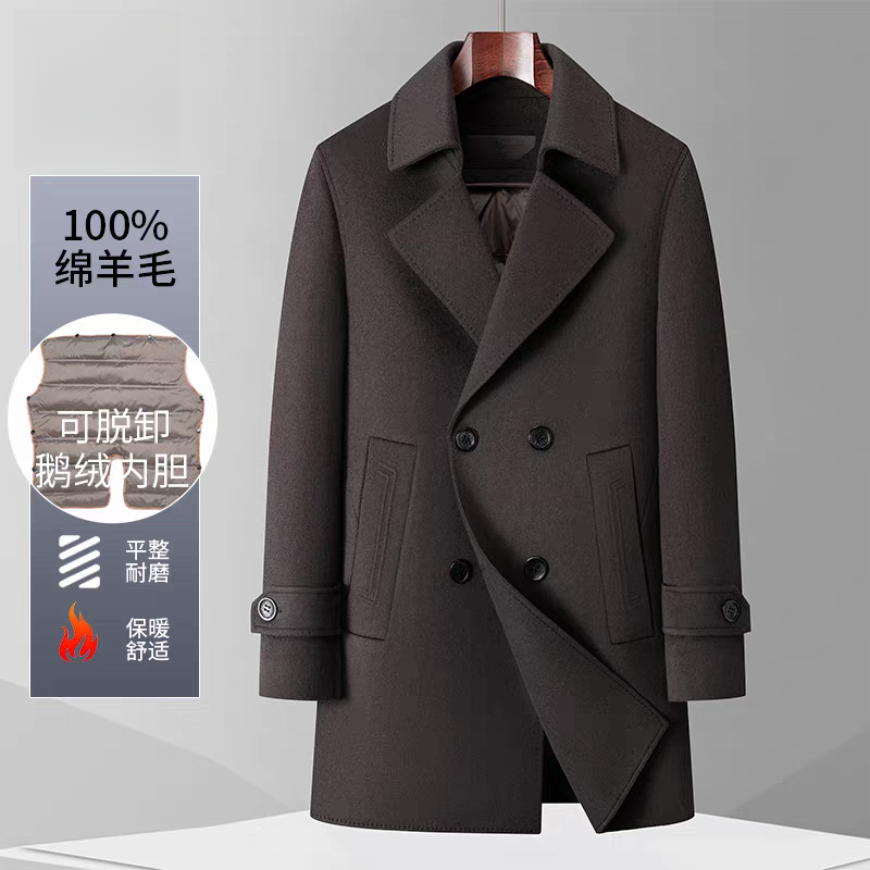 【鹅绒内胆】100%羊毛男士双面妮大衣中长款双排扣轻奢商务毛呢大衣