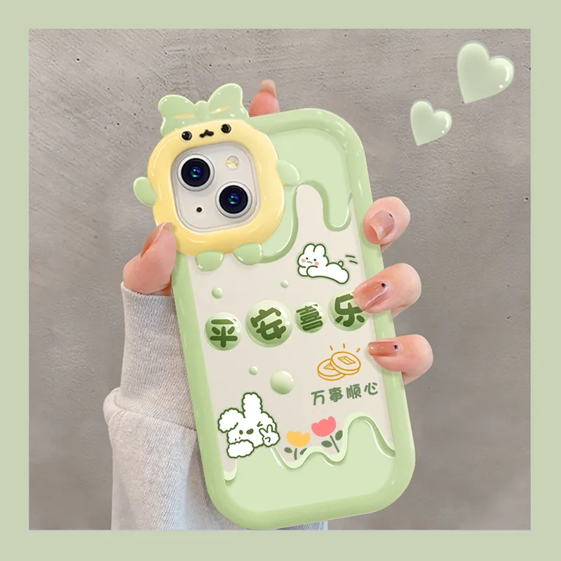 苹果15pro手机壳14promax新款iPhone13女12透明防摔16软壳11pro