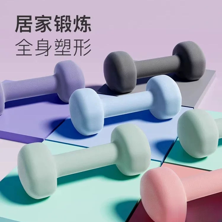 Keep源厂磨砂浸塑哑铃壶铃男士女生女士家用锻炼器材实心铸铁哑铃