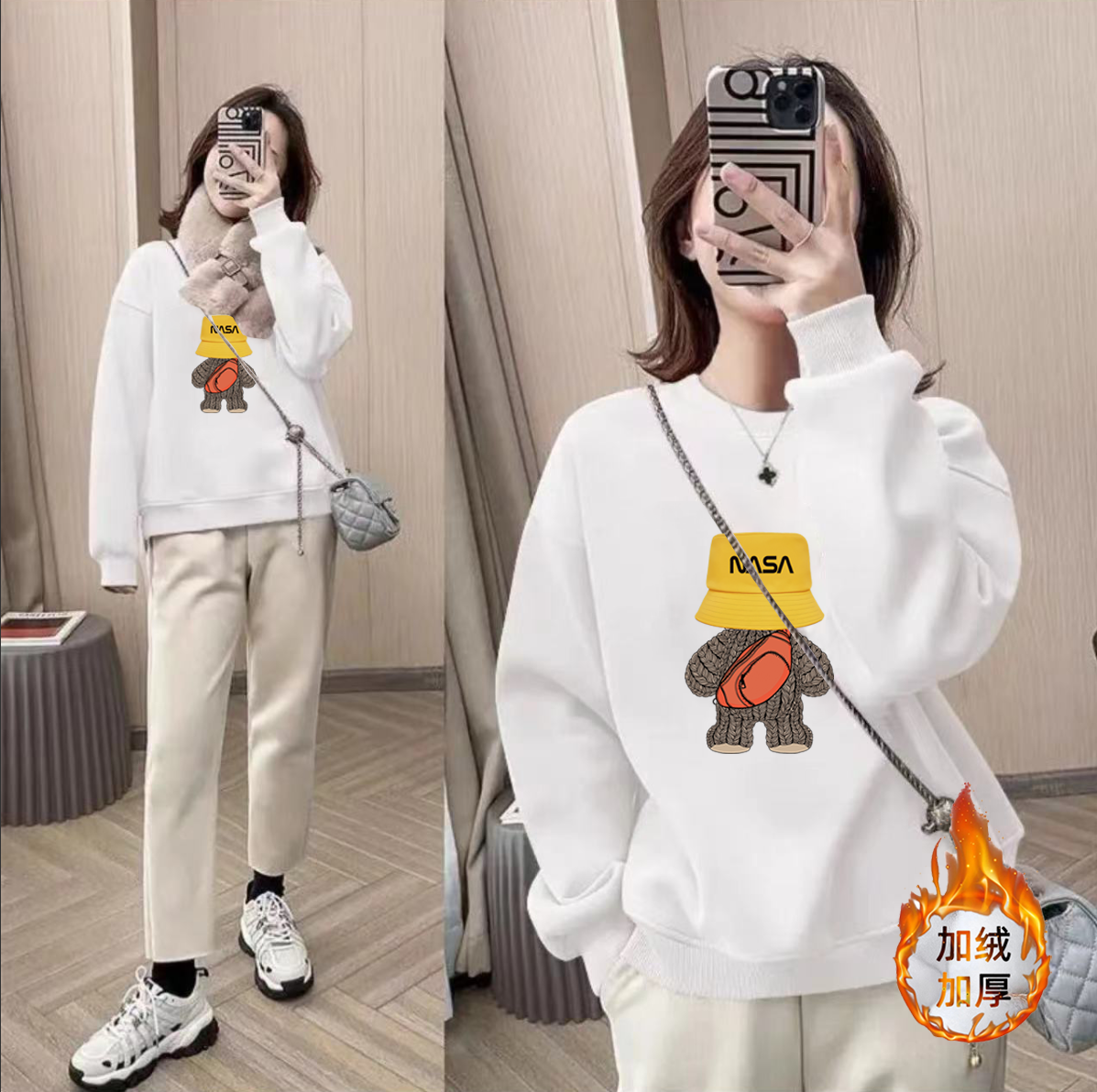 加绒加厚男女情侣款青春设计感情侣INS圆领卫衣-黄帽熊