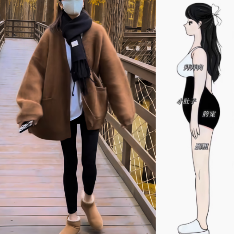 秋季新款女休闲宽松长袖针织衬衫慵懒风宽松简约百搭开衫毛衣外套