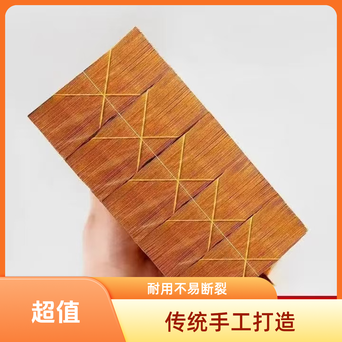 半成品手工折纸切角金银宝免折叠金纸银纸包邮送袋子