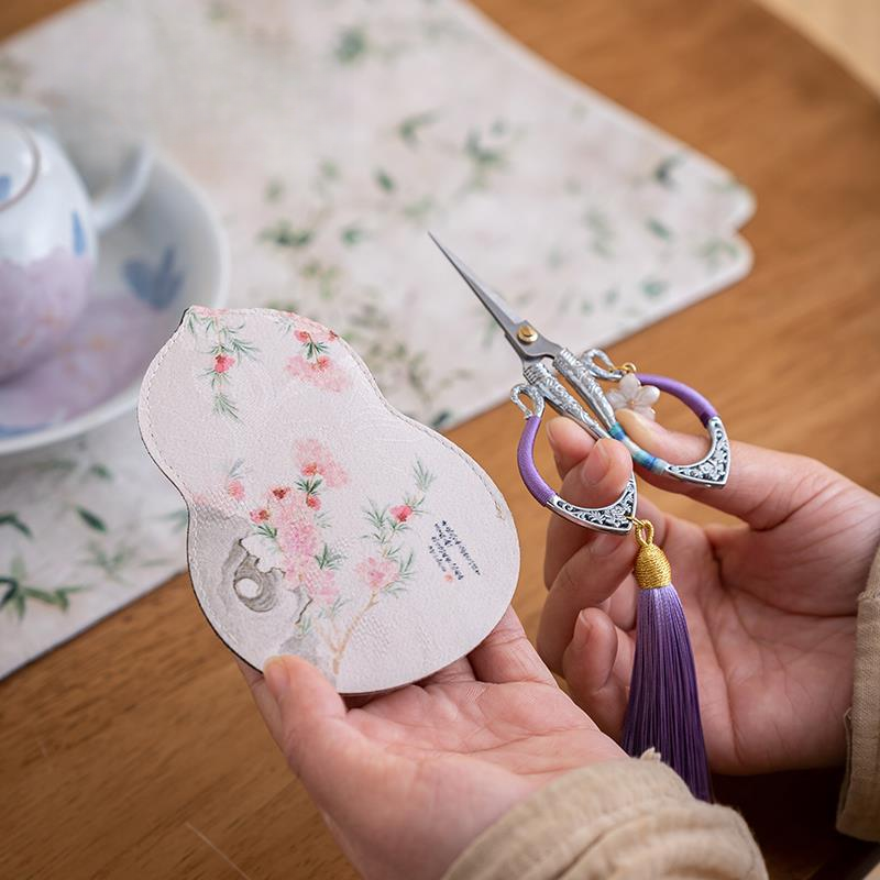 国风流苏茶剪茶道茶艺小剪刀茶叶袋茶包剪线头剪刀保护套茶具配件