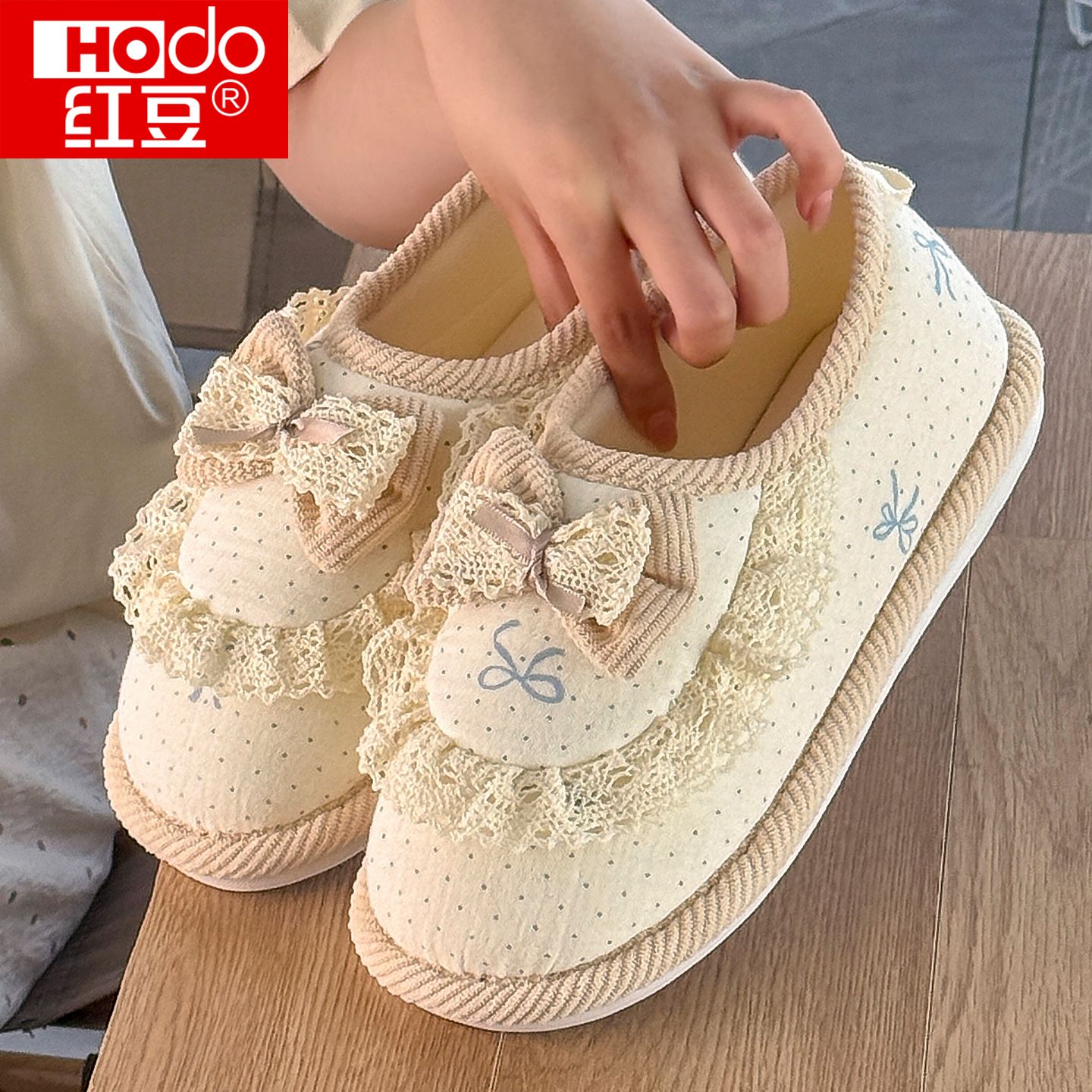 红豆月子鞋9-10月软底包跟春秋室内家用防滑全包跟平底孕妇棉鞋女