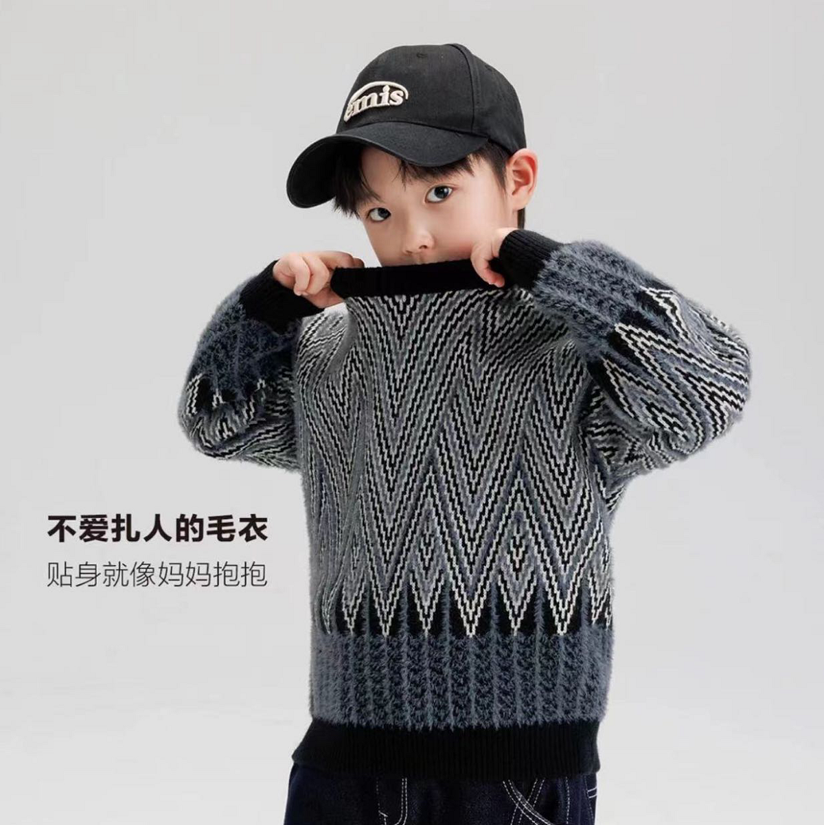 男童春季新款儿童毛衣加厚保暖针织衫大童韩范痞帅小男童