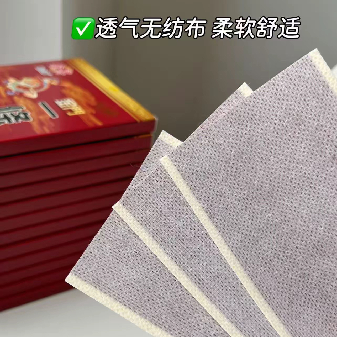 {贴太郎}原装台湾正品金牌金门一条根台湾一条根