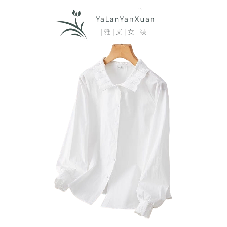 【雅岚女装】时尚洋气显瘦小个子纯棉长袖衬衫女上衣早春新款打底衫